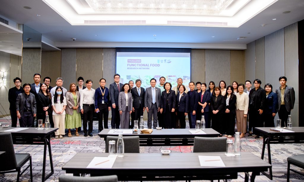 Thailand Functional Food Research Network