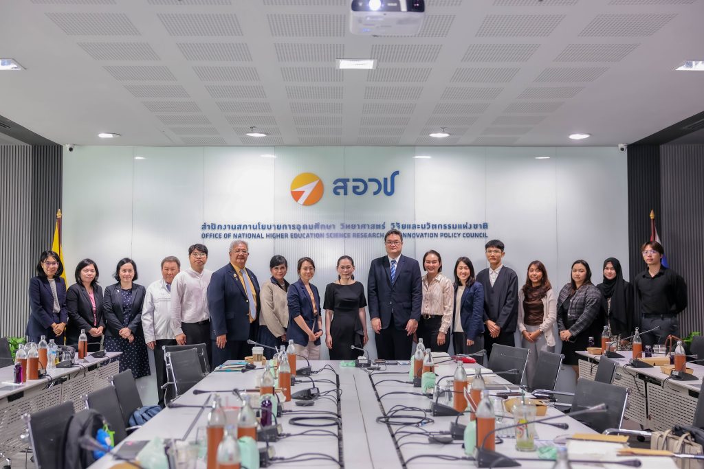 กิจกรรมประชุมรับฟังความคิดเห็น “แนวทางการเพิ่มหน่วยประเมินความปลอดภัยและความเหมาะสมด้านโภชนาการสำหรับอาหารมีวัตถุประสงค์พิเศษ และประสิทธิผลและความเหมาะสมของการกล่าวอ้างทางโภชนาการและสุขภาพไทย”